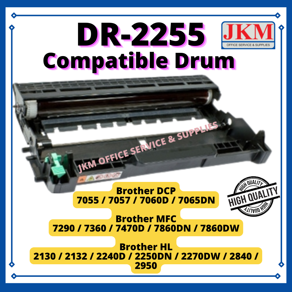 Products/DR420-DR2255 (1).png